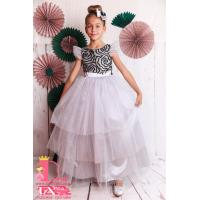 Рокля № 288 РСБСД