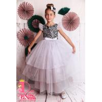 Рокля № 288 РСБСД