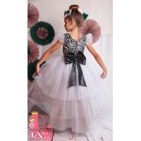 Рокля № 288 РСБСД