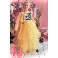 Рокля № 288 РЗБЗД