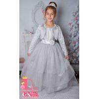 Рокля № 288 СБД