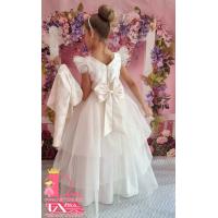 Рокля № 288 ШЖД