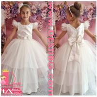 Рокля № 288 ШЖД