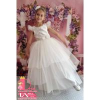 Рокля № 288 ШЖД