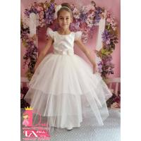 Рокля № 288 ШЖД