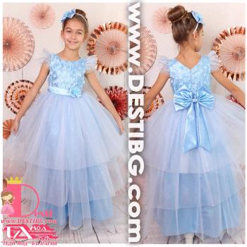 Рокля № 288 ССЦД