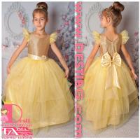 Рокля № 288 ЗБД