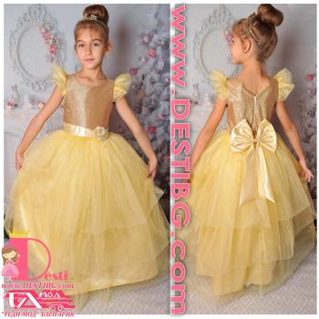 Рокля № 288 ЗБД