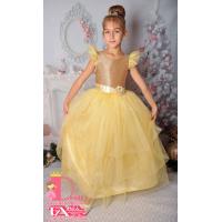 Рокля № 288 ЗБД