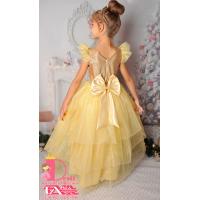 Рокля № 288 ЗБД