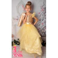 Рокля № 288 ЗБД