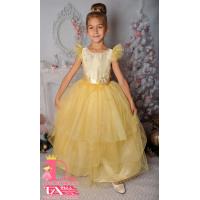 Рокля № 288 ЗЗД