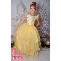 Рокля № 288 ЗЗД