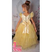 Рокля № 288 ЗЗД