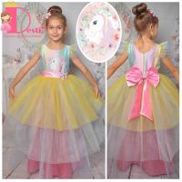 Рокля № 288 ЕД