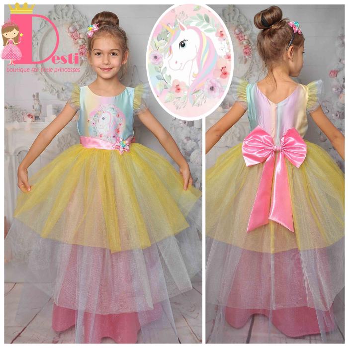 Рокля № 288 ЕД