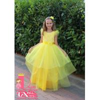 Рокля № 288 ЖТД