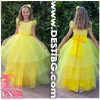 Рокля № 288 ЖТД