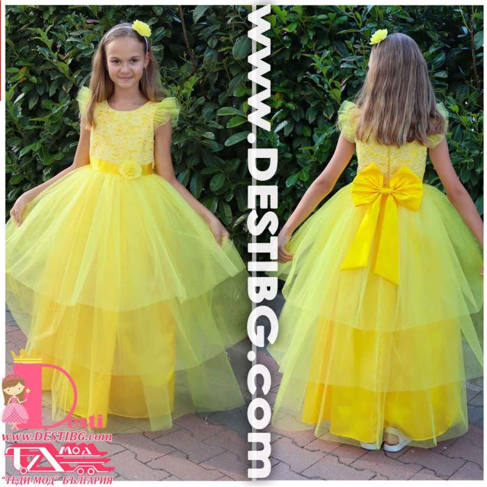 Рокля № 288 ЖТД