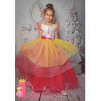 Рокля № 288 МЕД