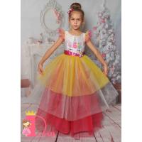 Рокля № 288 МЕД