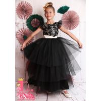 Рокля № 288 РМЗБЧД