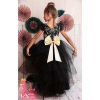 Рокля № 288 РМЗБЧД