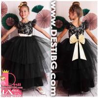 Рокля № 288 РМЗБЧД