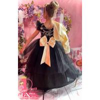 Рокля № 288 РЗБЧД