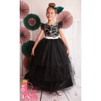 Рокля № 288 РЗБЧД