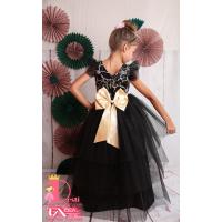 Рокля № 288 РЗБЧД