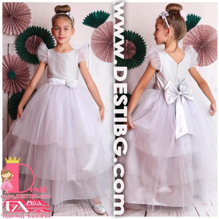 Рокля № 288 СБД