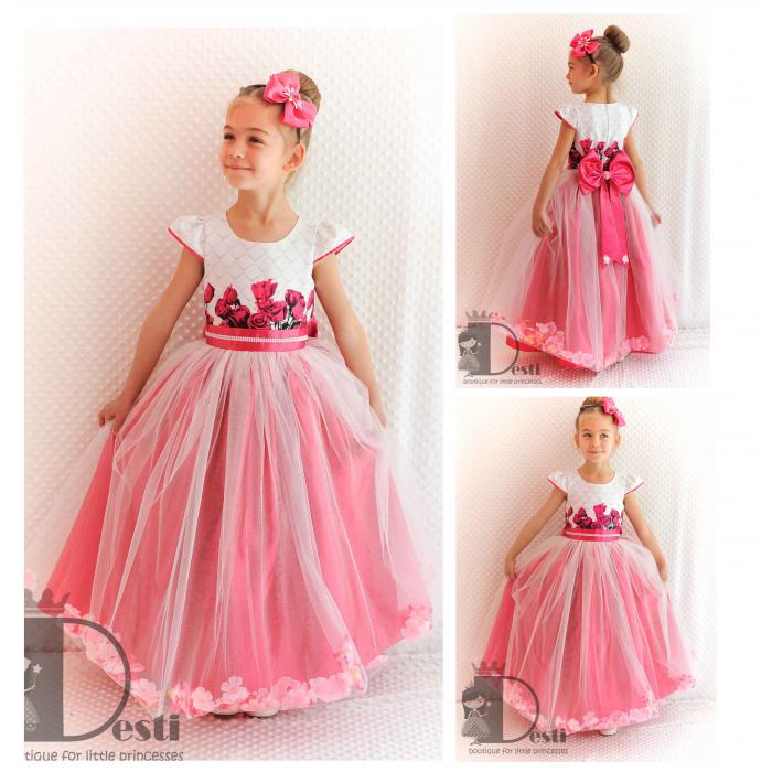 Рокля № 290 ЦРД