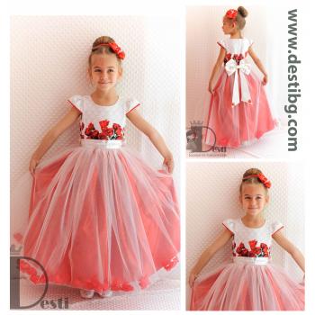 Рокля № 290 ЧРД