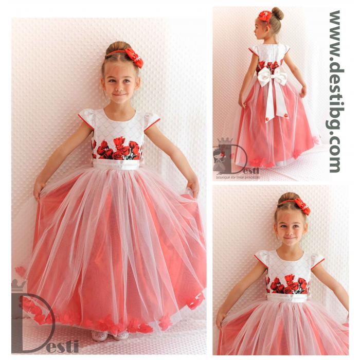 Рокля № 290 ЧРД