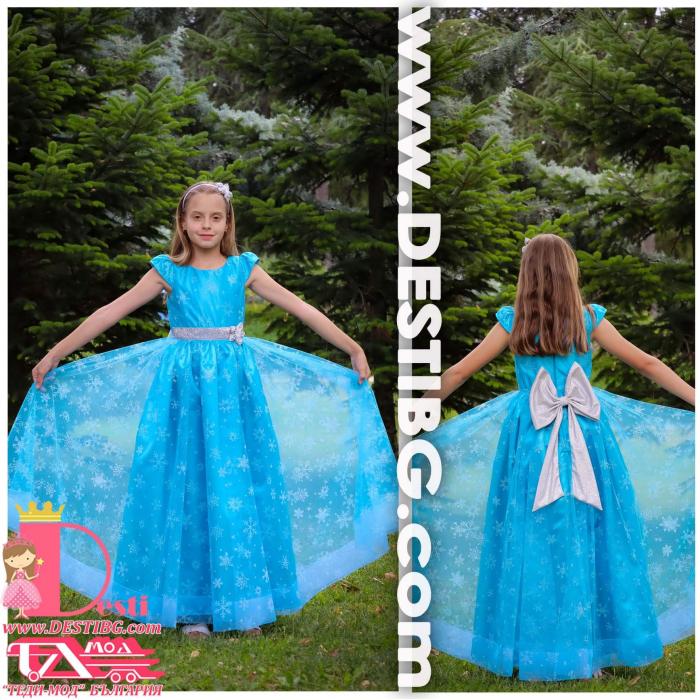 Рокля № 305 ССБД