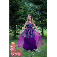 Рокля № 306 МВРД