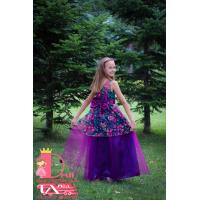 Рокля № 306 МВРД