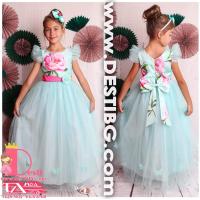 Рокля № 307 - 223 РЦР