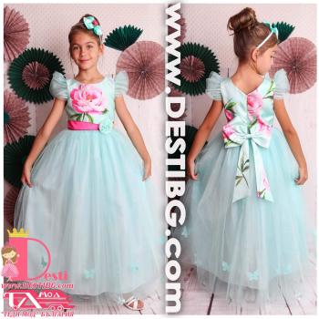 Рокля № 307 - 223 РЦР