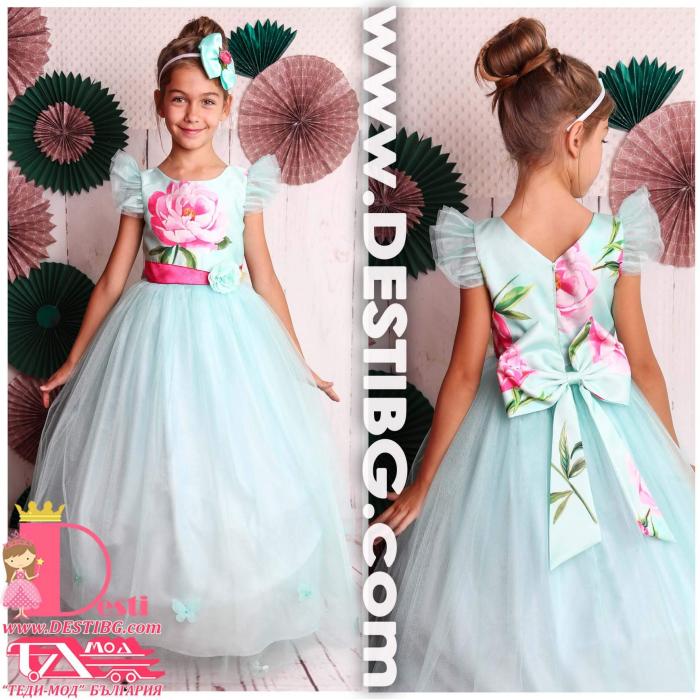 Рокля № 307 - 223 РЦРО с обръч