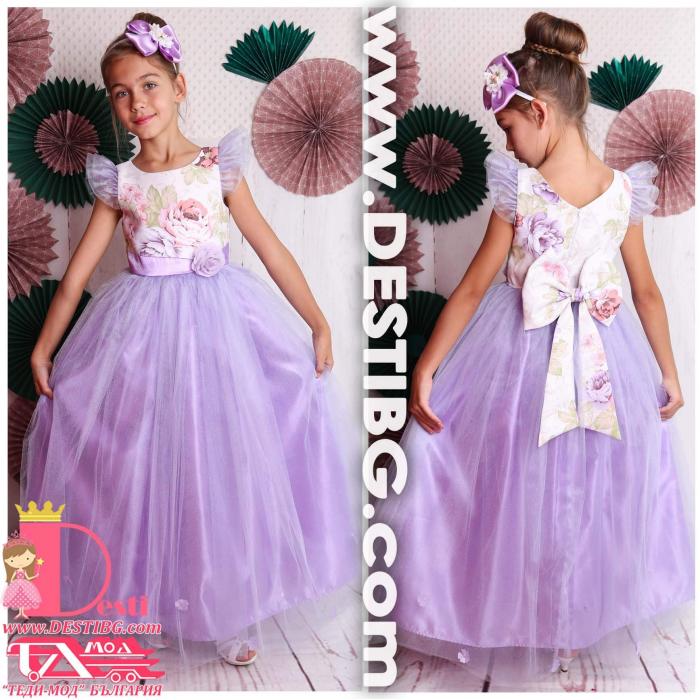 Рокля № 307-241 ББ