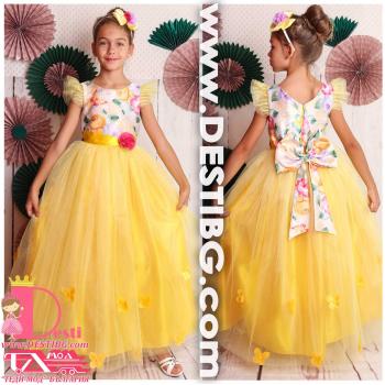 Рокля № 307 - 255 РР