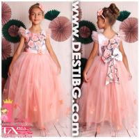 Рокля № 307 - 250 В