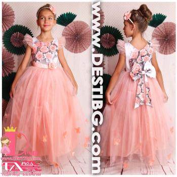 Рокля № 307 - 250 В