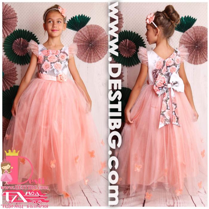 Рокля № 307 - 250 В