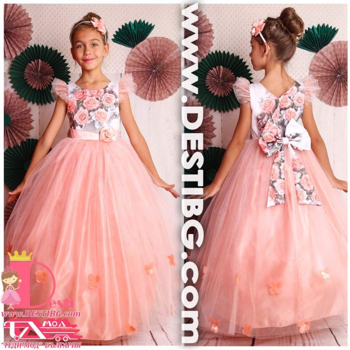 Рокля № 307-250 ВО с обръч