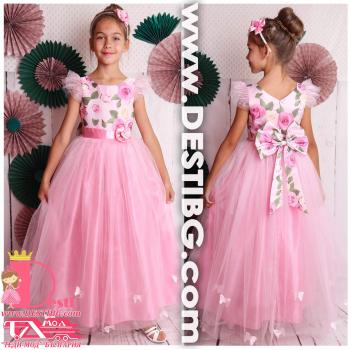 Рокля № 307 - 255 РР