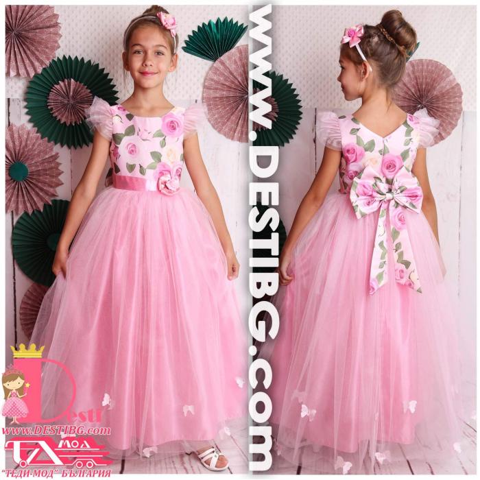 Рокля № 307 - 255 РР