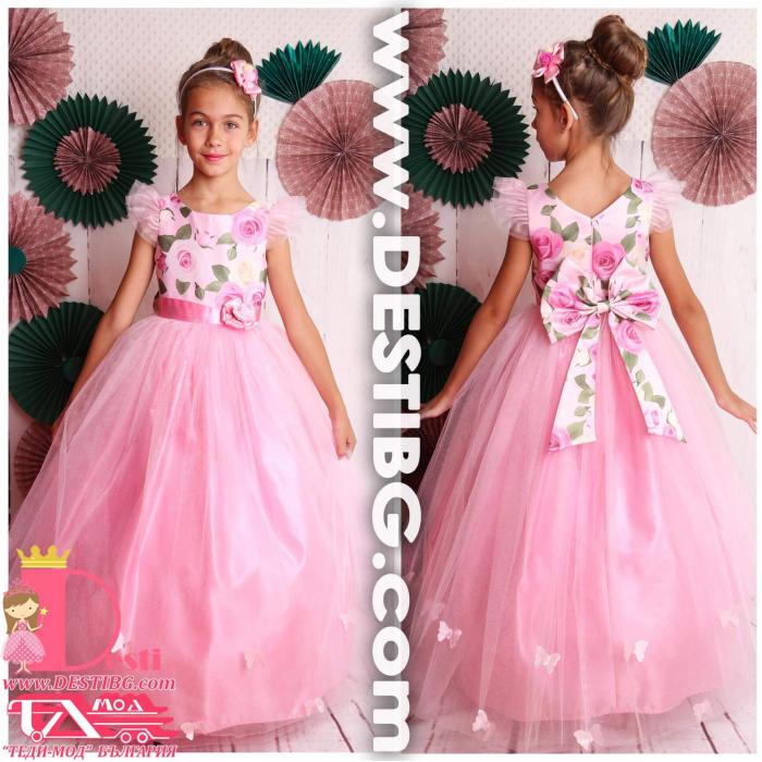 Рокля № 307 - 255 РРО  с обръч